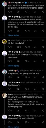 Screenshot_20240121_035345
