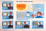 lazy person exercise
