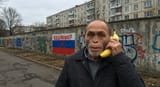 bananaphone