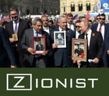 zionist