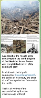 Screenshot_20250703_214259_Telegram