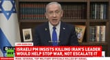 israelpmherpes