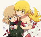 KATYUSHA