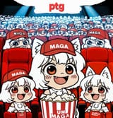 ptg Awoos