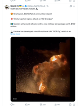 Screenshot_20250703_175116