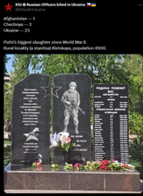 russia no casaulties