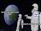 we&#039;rejoos
