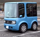 cubemobile obr. 2024