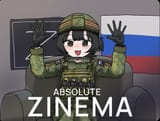 251