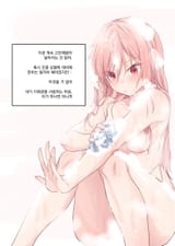 __negev_girls_frontline_drawn_by_jingo__sample-7696eb87ec73e2ecb8d28b5c0983d9fc