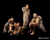 cro-magnon-family