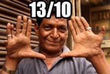 1470931583912