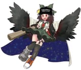 OkuuAlarmed