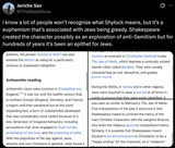 shylock2