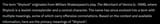 ScreenShot_20250703230539