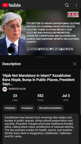 Screenshot_20250703-220749