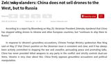 Screenshot 2025-07-03 at 22-17-02 Zelensky slanders China does not sell drones to the West but to Russia
