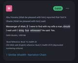 1751603612951