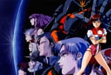 gunbuster-featured