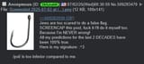July 4th - Prediction