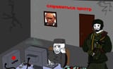 Vatnigger shitposting