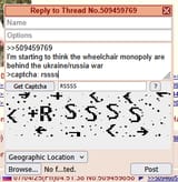 485761627354132864512