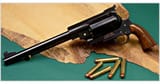 600-nitro-revolver1