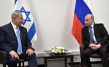 Putinnetanyahu