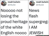 GuJeog7WgAAsEJW