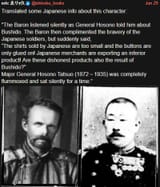 Bushido