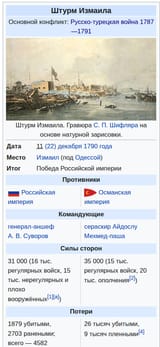 1751624092356