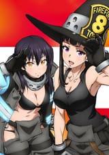 fire force girls
