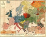 Ukraine Ethnic map 1918