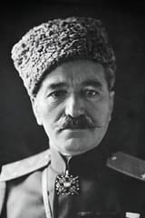 Andranik Ozanian