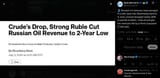 Russia’s oil revenues have plunged to a two-year low, Bloomberg reports. In June, income dropped nearly 30% to just $5.4 billion. 03-07-2025