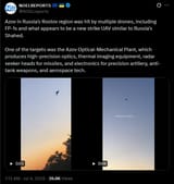 Azov in Russia&#039;s Rostov region was hit by multiple drones, including FP-1s and what appears to be a new strike UAV similar to Russia&#039;s Shahed. 04-07-2025