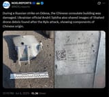 During a Russian strike on Odesa, the Chinese consulate building was damaged. Ukrainian official Andrii Sybiha 04-07-2025 Shahed drone debris, components of Chinese