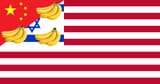 AmericaUnmakedFlag