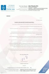 1737982825320408