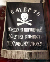 what-flag-is-this-v0-ogvsx2ym9hzd1