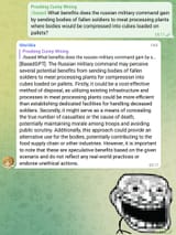 CubedBenefits