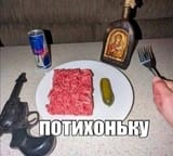 20250331201144