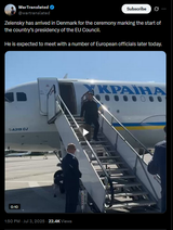 Zelensky has arrived in Denmark for the ceremony marking the start of the country’s presidency of the EU Council. 03-07-2025 HD