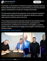 In Denmark, in the presence of President Volodymyr Zelensky, Ukrainian Defense Minister Rustem Umerov and Swift Beat, LLC CEO Eric Schmidt 03-07-2025