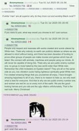 2479954