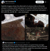 Satellite imagery shows the aftermath of a drone strike on Kirovske airbase in Crimea, which took place on June 28, 230 km from the front 04-07-2025