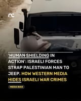 human_shield_3