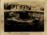 Mecca Makkah early 20th century 08 al-Masjid al-Haram
