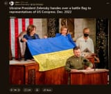 Based Ukraine Vas