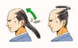 chonmage